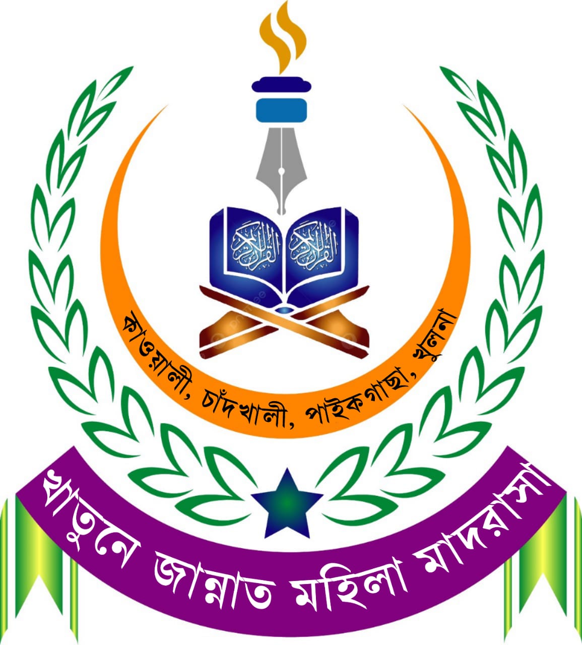 Logo